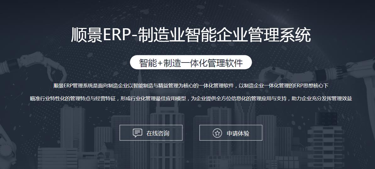 星空体育·（中国）官方网站-登录入口
选型注意事项有哪些?