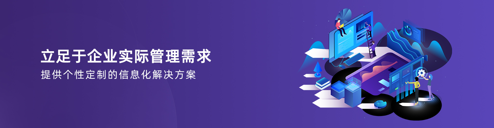 星空体育·（中国）官方网站-登录入口
