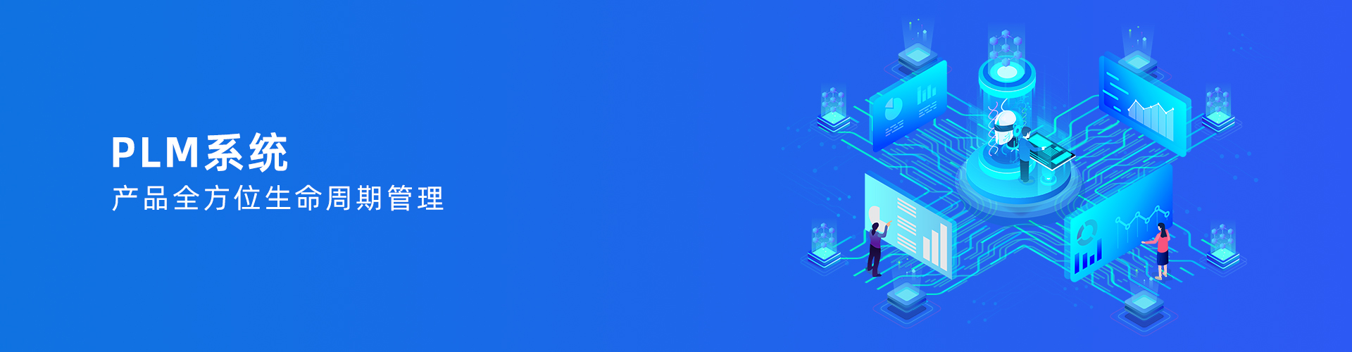 星空体育·（中国）官方网站-登录入口
